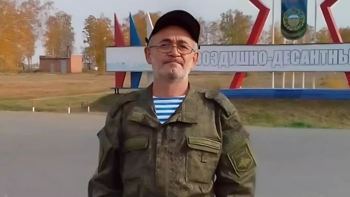    Источник: Администрация Бардымского муниципального округа / Vk