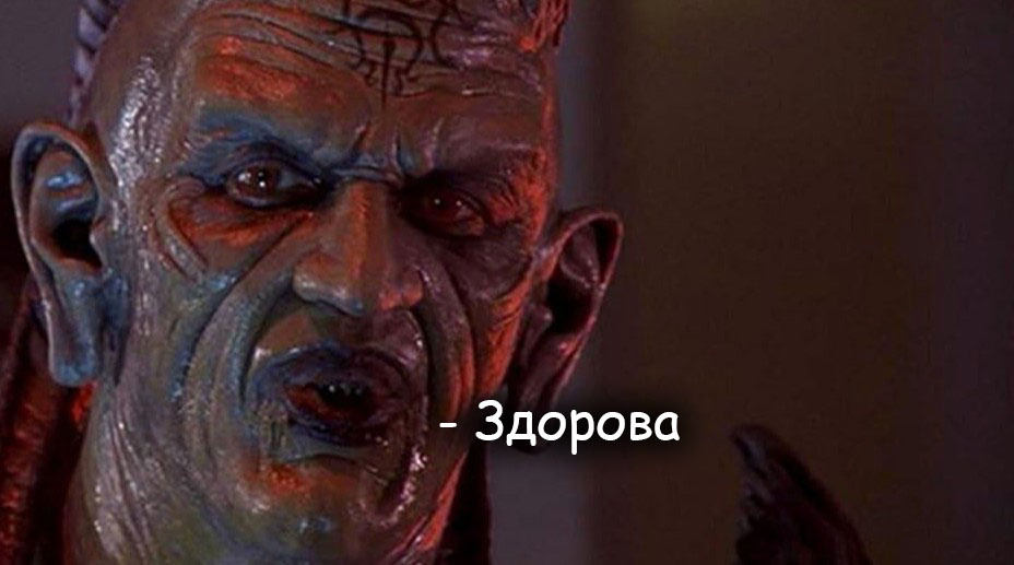 Wishmaster 3: Beyond the Gates of Hell (3.5)