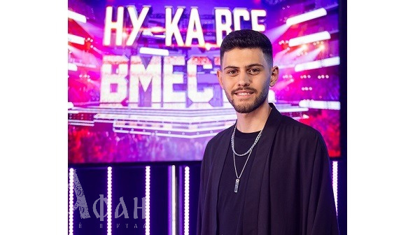телеканал «Россия» 