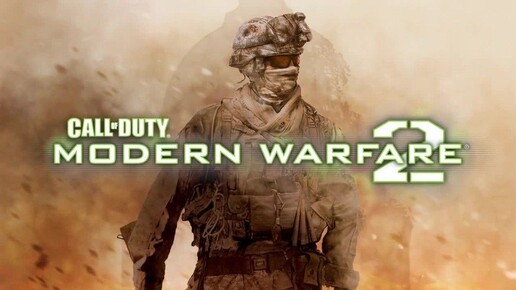 Call of Duty - Modern Warfare 2 # 1