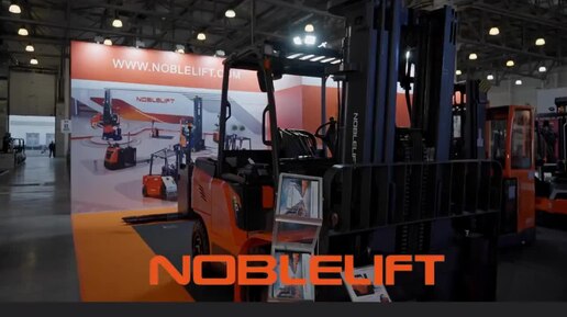 NOBLELIFT на выставке CeMAT 2024 оставил незабываемые моменты!