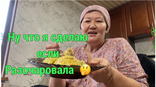 Descargar video: Мы с подругой молодцы 👏 испекли рулет кабачковый ,купили посуду 😊