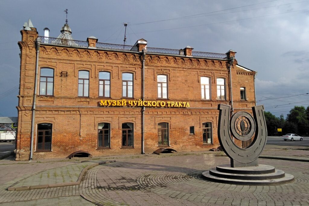 -19