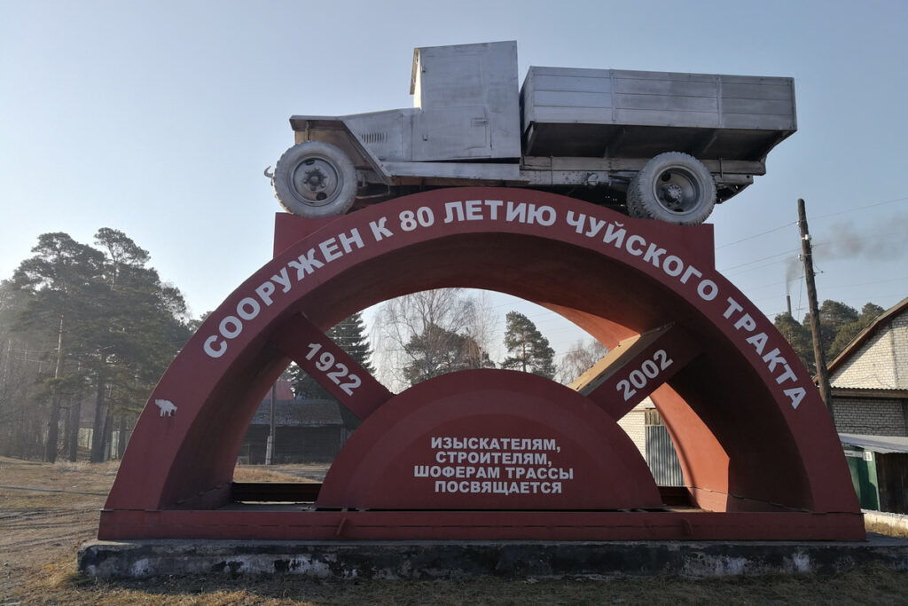 -30