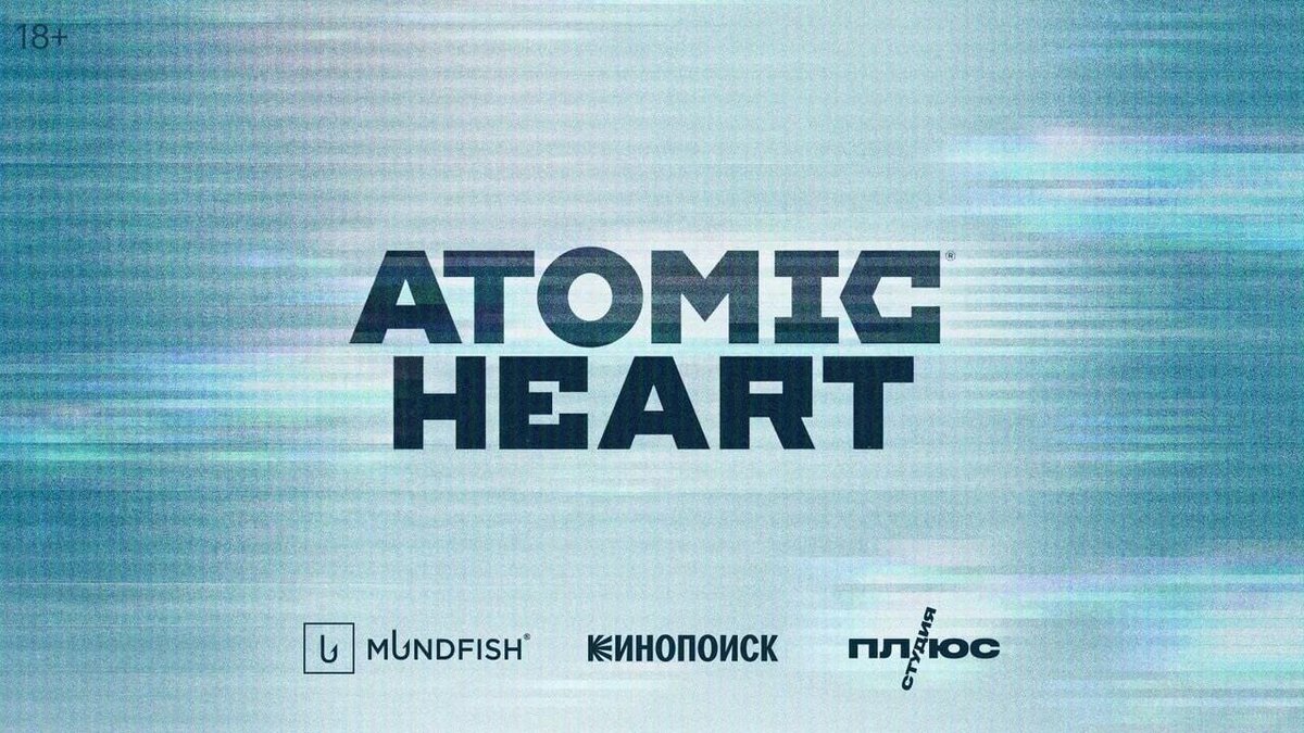     Постер презентации сериала Atomic Heart