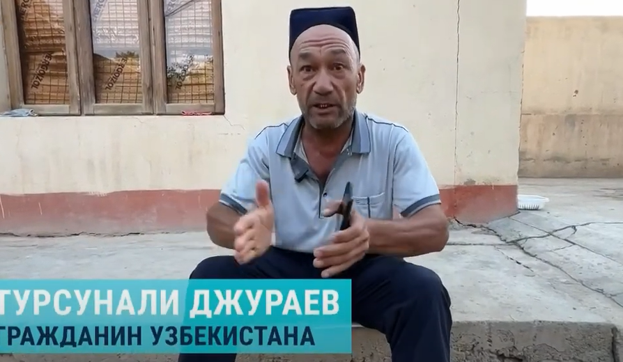 Скриншот из репортажа СМИ-иноагента