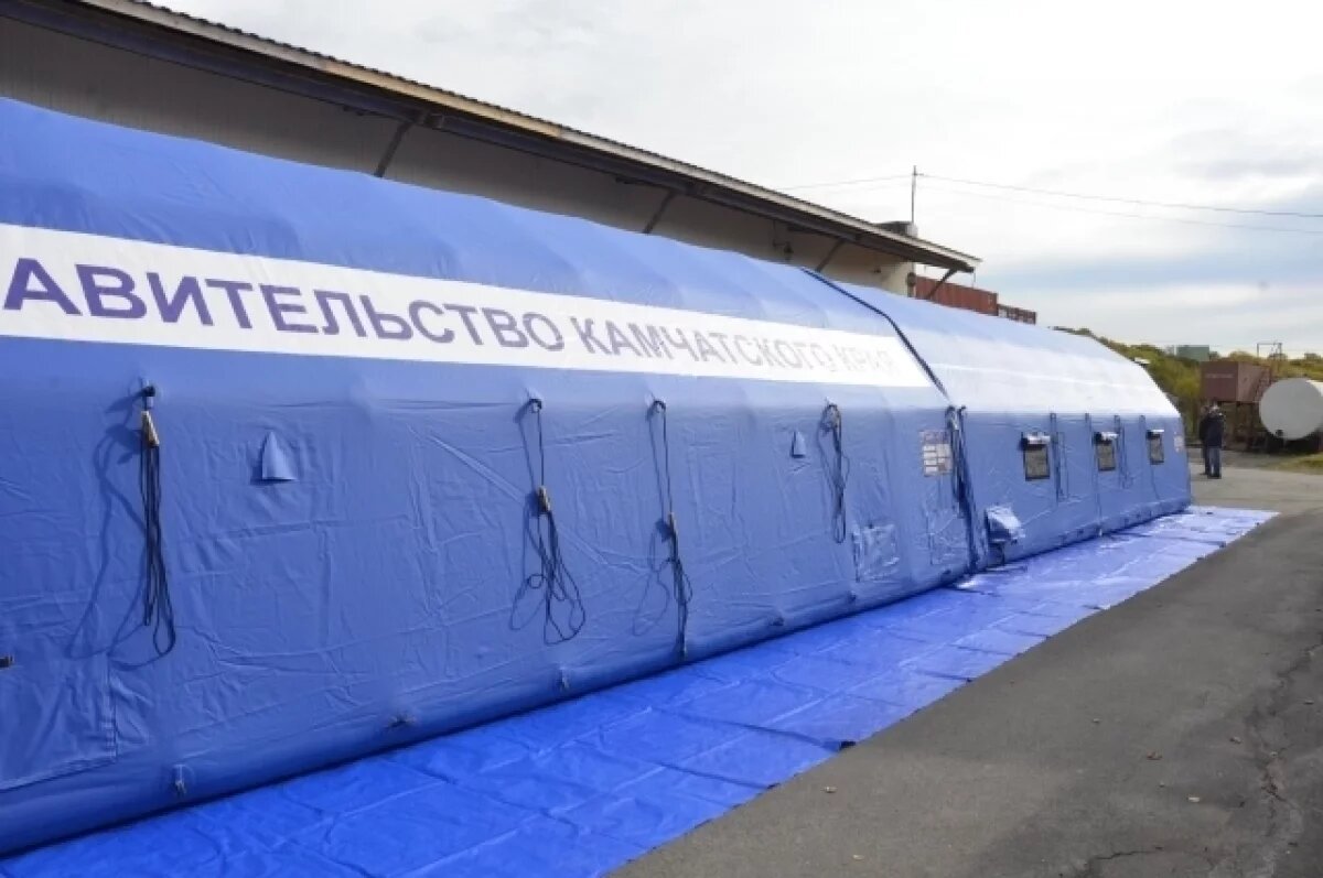    На Камчатке учились разворачивать комплексы санобработки