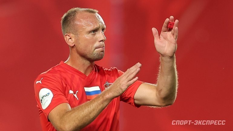    Денис Глушаков.Александр Федоров