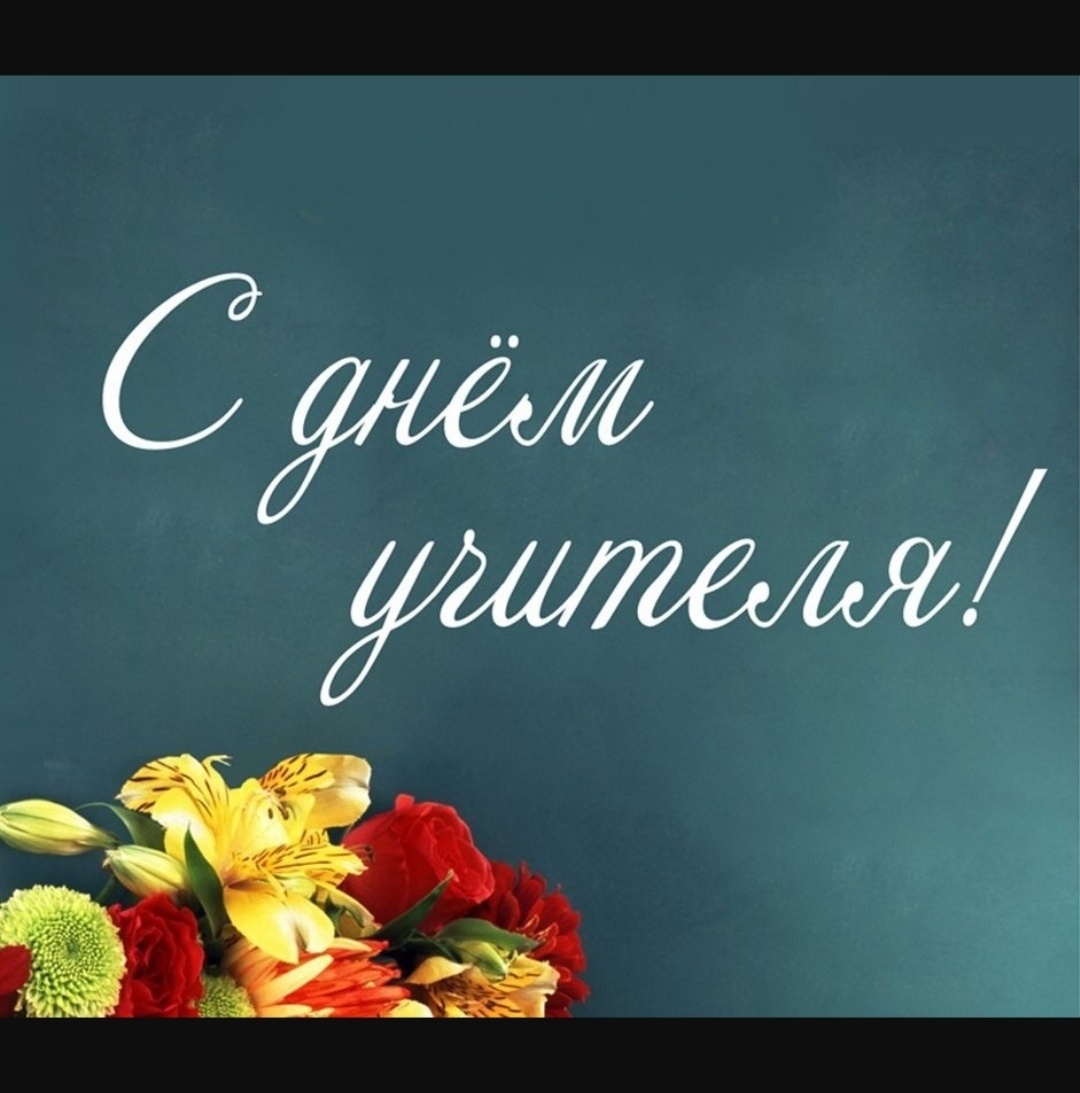 Из открытых источников.