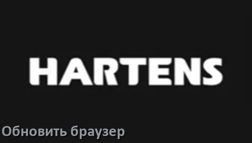 
Как на телевизоре HARTENS обновить браузер вручную и через интернет