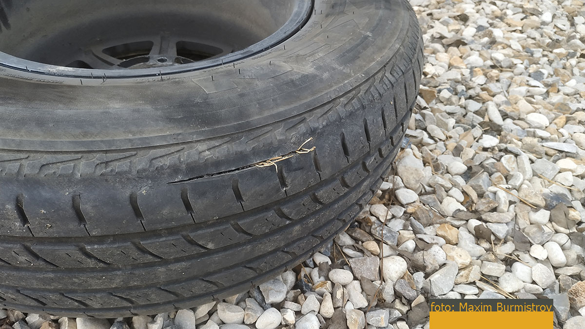 Конец подкрался незаметно.