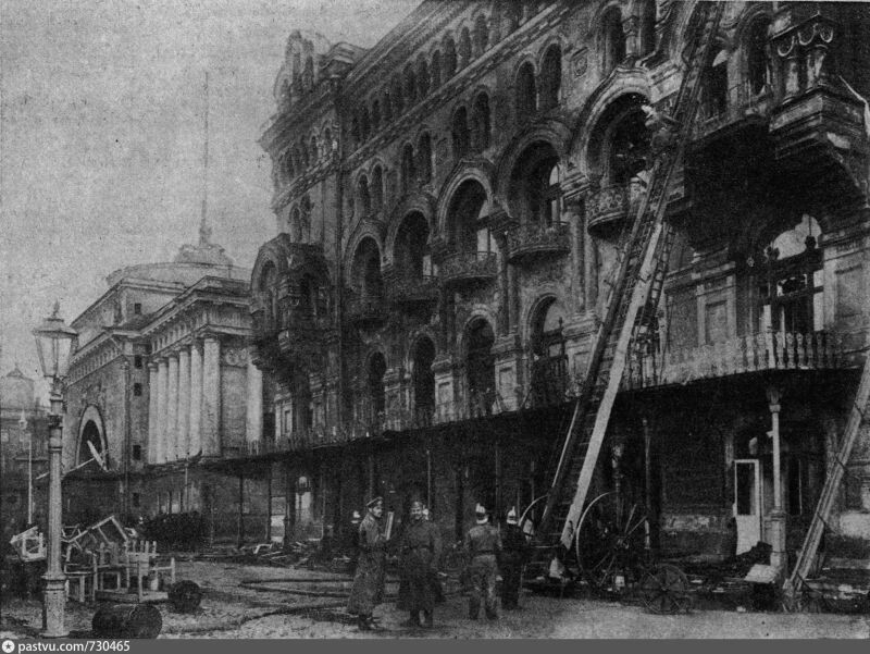 Здание Панаевского театра после пожара.