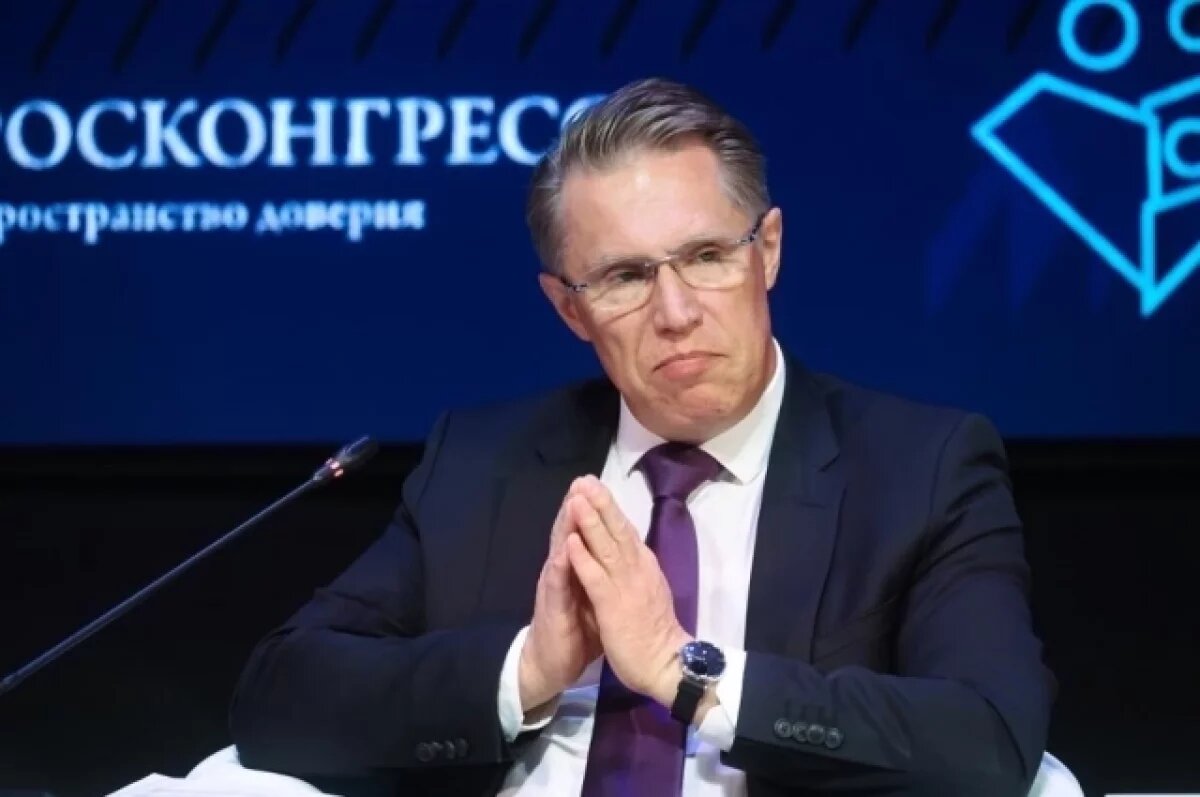    Глава Минздрава России побывал в Алтайском крае с рабочим визитом