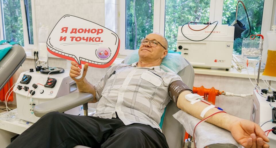    Медиасток.рф