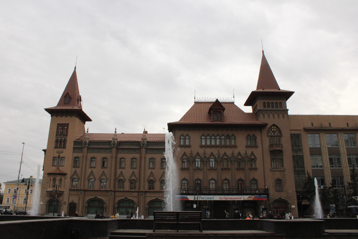 Проспект им. Петра Столыпина, 1