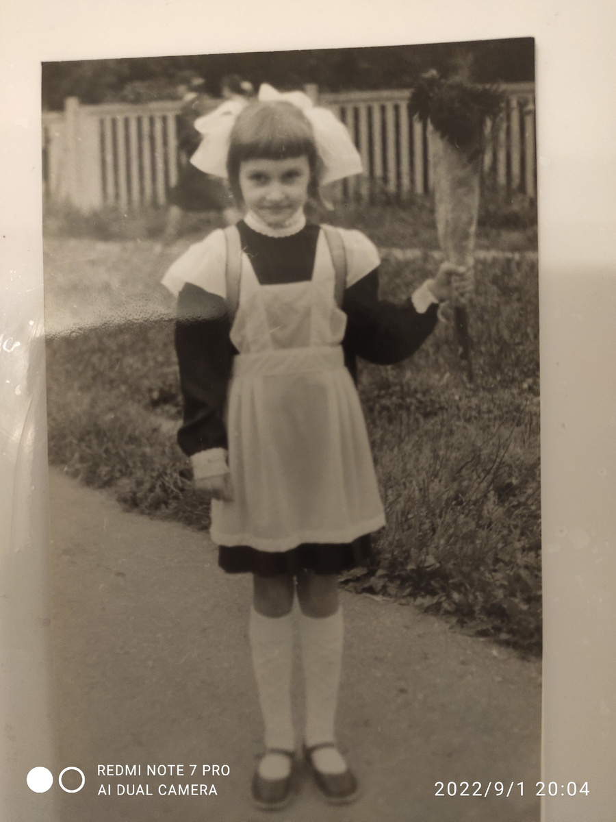 1988г.Автор идёт в 1й класс. 