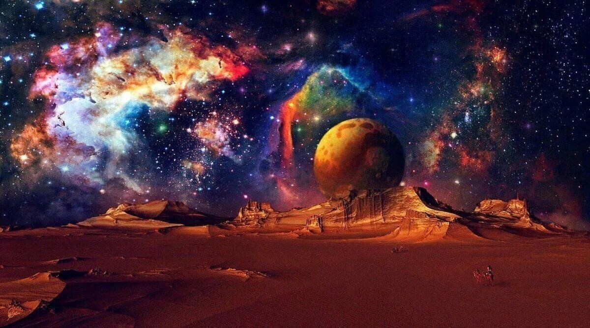 Космический пейзаж