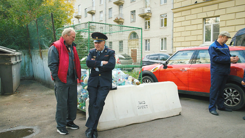 Условный мент-5. Шито-крыто