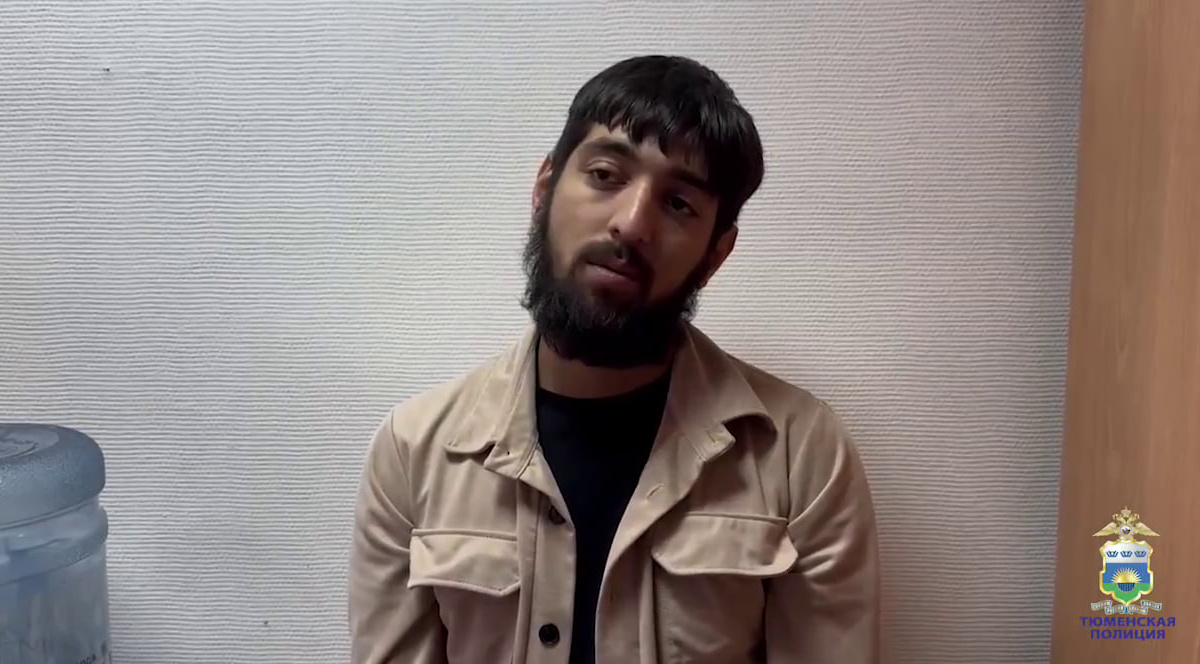 скрин видео МВД📷
