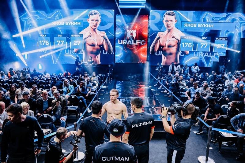    Фото: пресс-служба KION. Поединки Ural FC стартуют с 16 октября