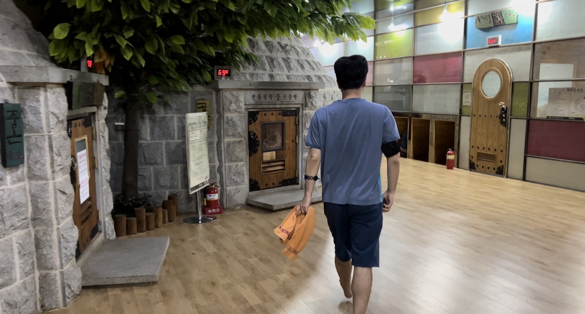 Общий зал с саунами разной температуры