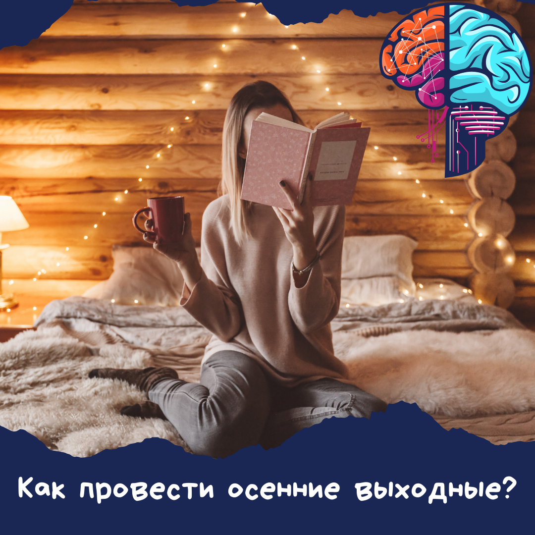 Фото: canva.com