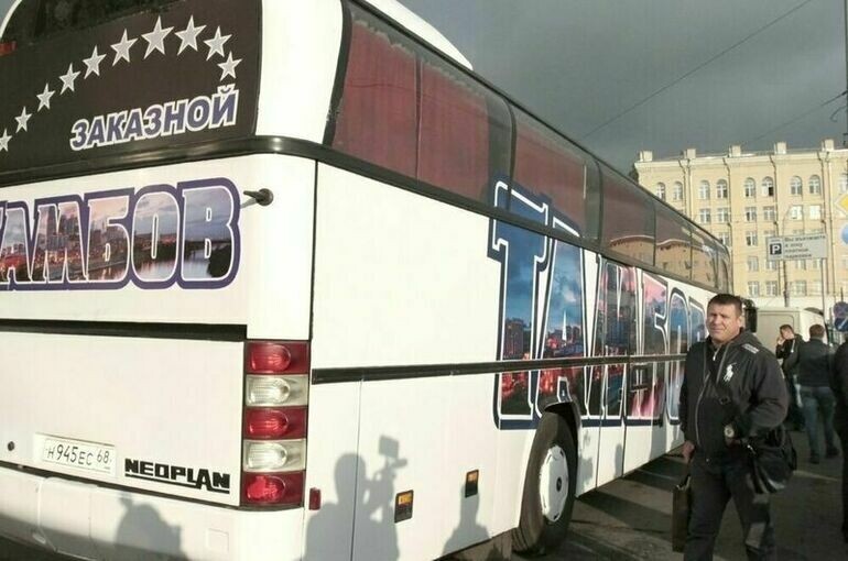  Агентство «Москва»
