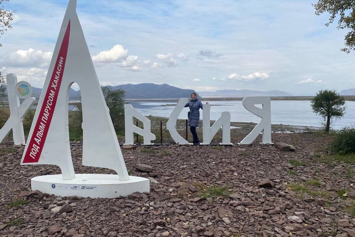    Время, проведённое на берегу Енисея, не забудется никогда. Юлия Щедрова