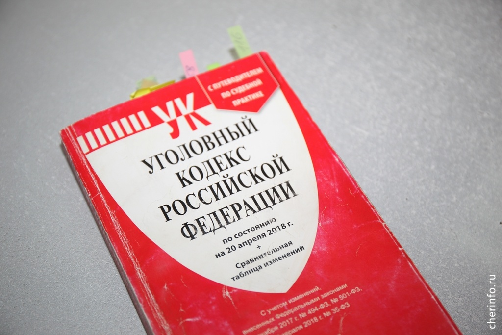    Преступление произошло в ночь на 1 октября в квартире на улице Химиков.