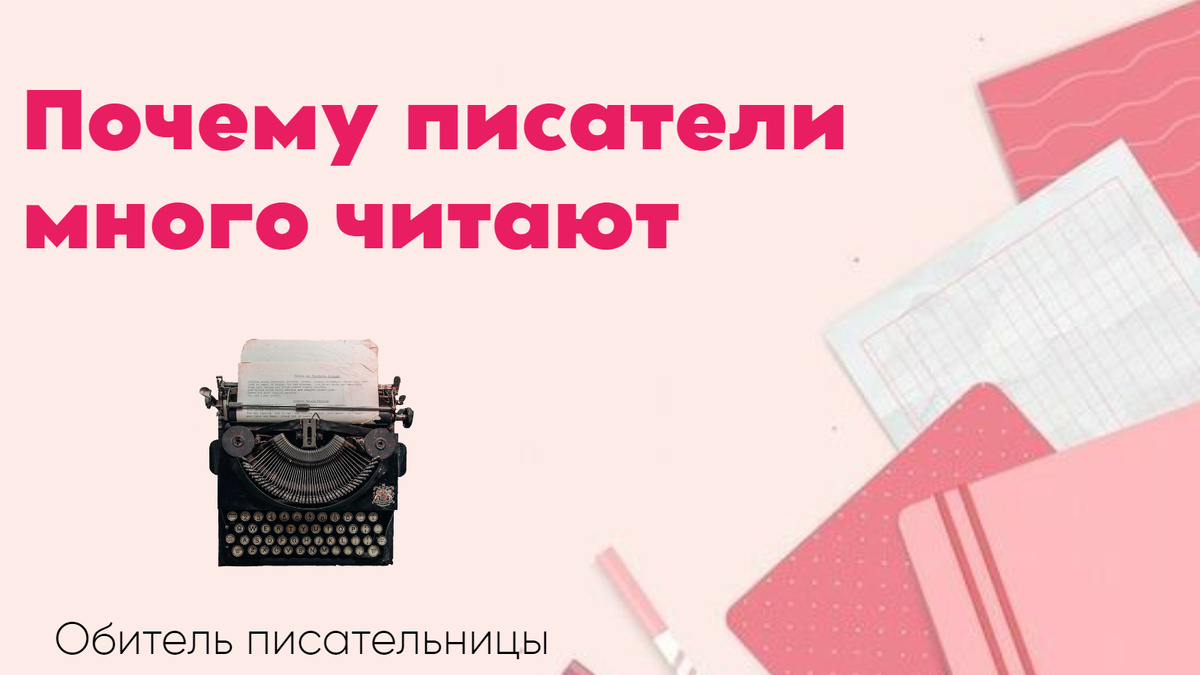 Кстати, напоминаю о подписке на канал!