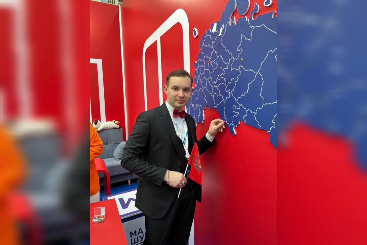  📷    Оренбургские педагоги участвуют во Всероссийском форуме классных руководителей Кристина Просвиркина