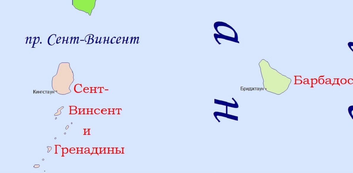 НАВЕТРЕННЫЕ ОСТРОВА - 2. (википедия)