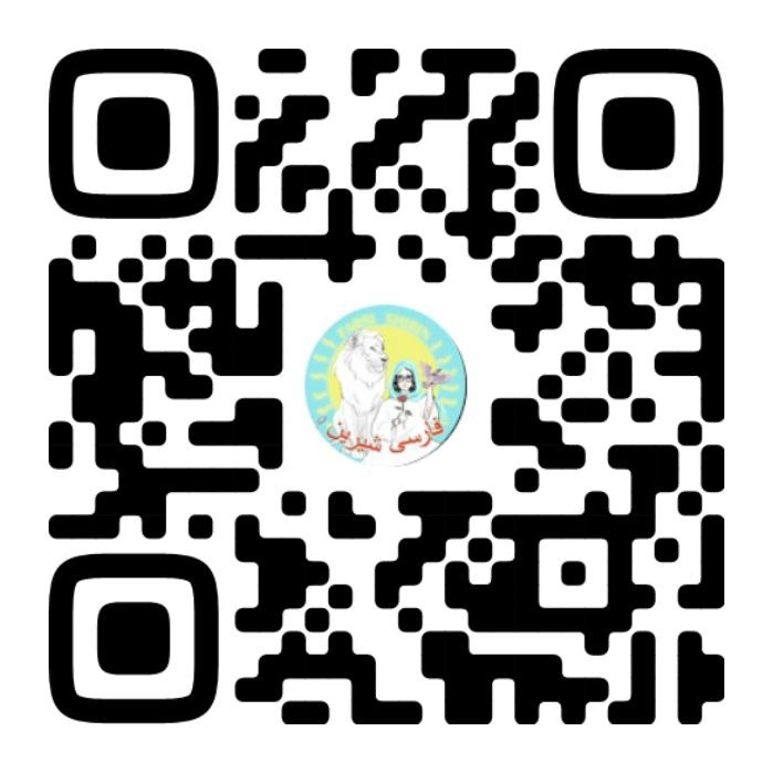 Записаться на занятия и консультацию можно написав мне @ Shirin_iva в ТГ😊