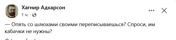 Изинити! не удержалась!