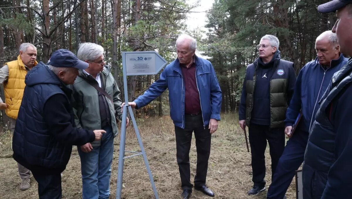     Автор: Дума Ставропольского края