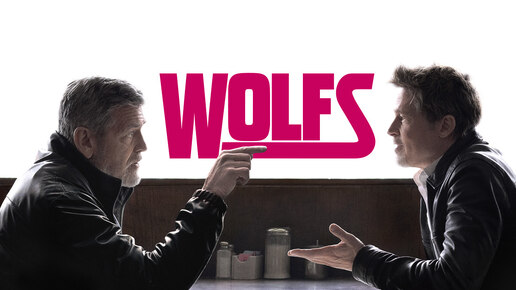 Wolfs (2024) ➤ Review (GR)