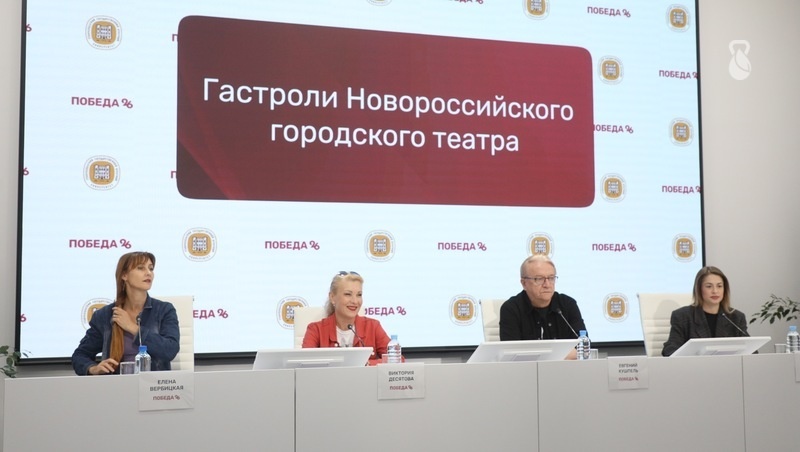      Фото: Дмитрий Ахмадуллин / / ИА «Победа26»