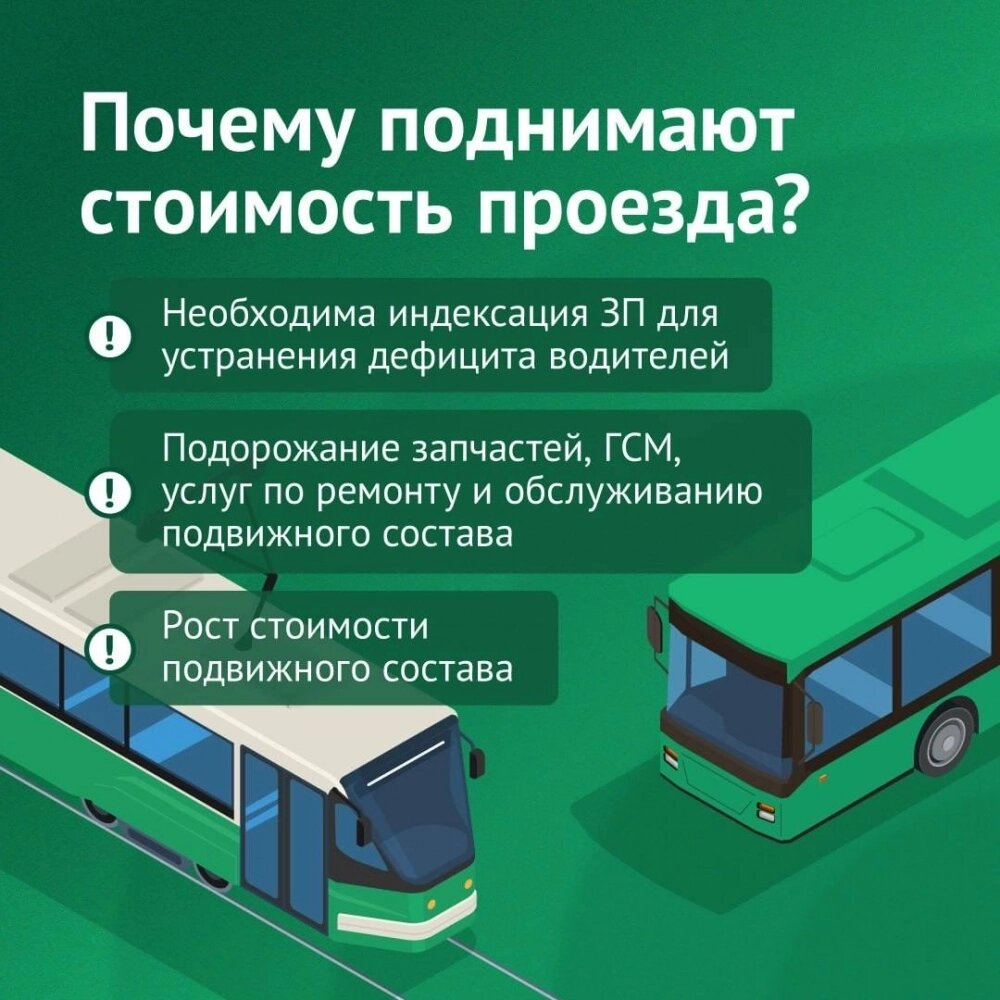    Фото: Правительство Челябинской области