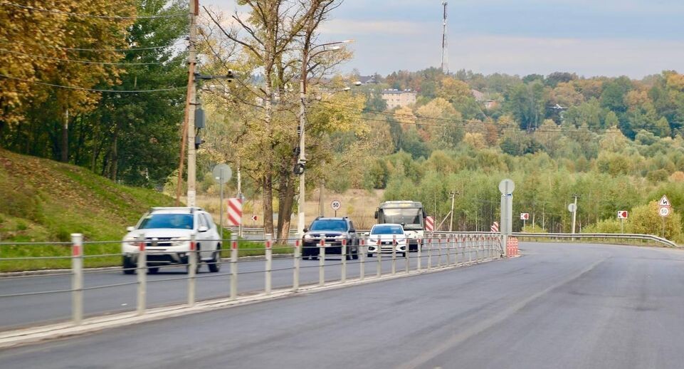    Минтранс Подмосковья