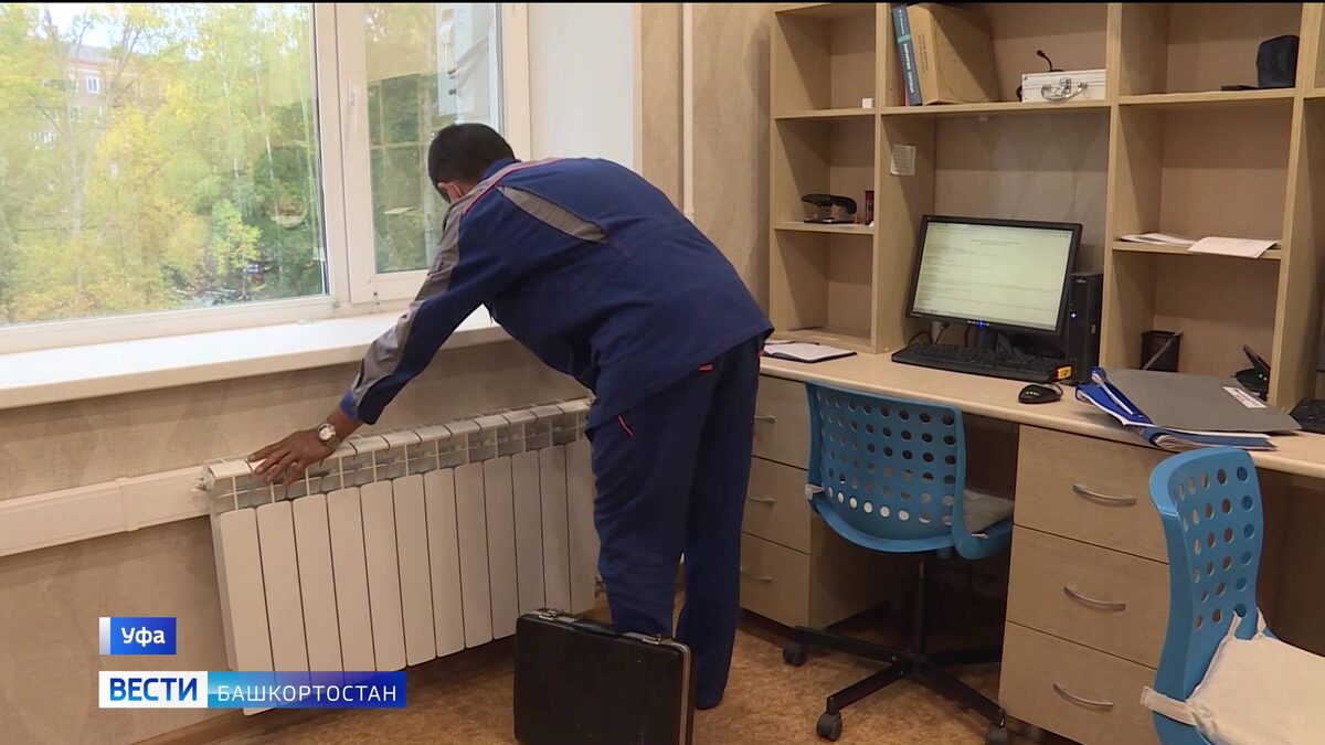    В Уфе стартовал отопительный сезон