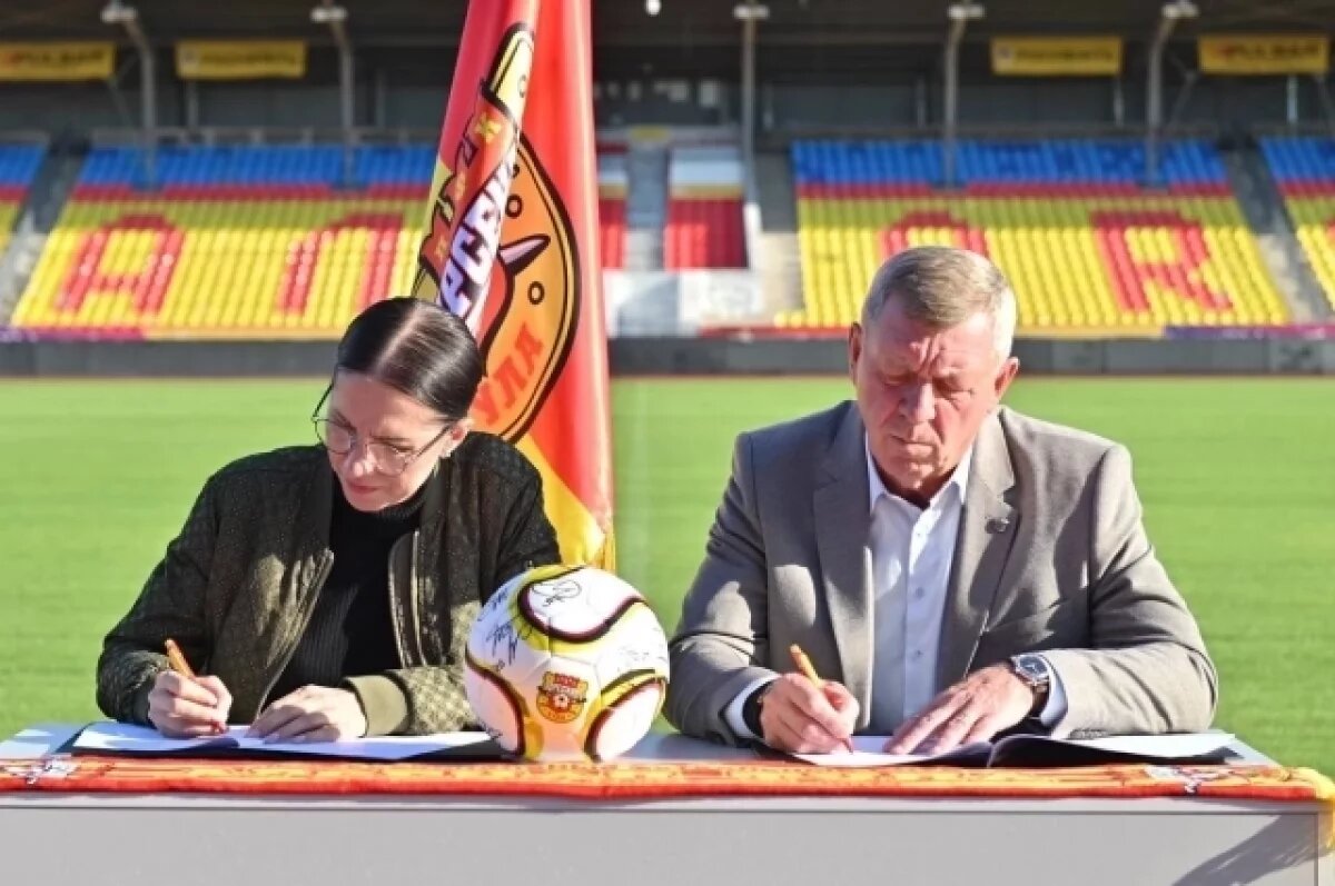    «Арсенал» намерен провести в Туле турнир по футболу среди участников СВО