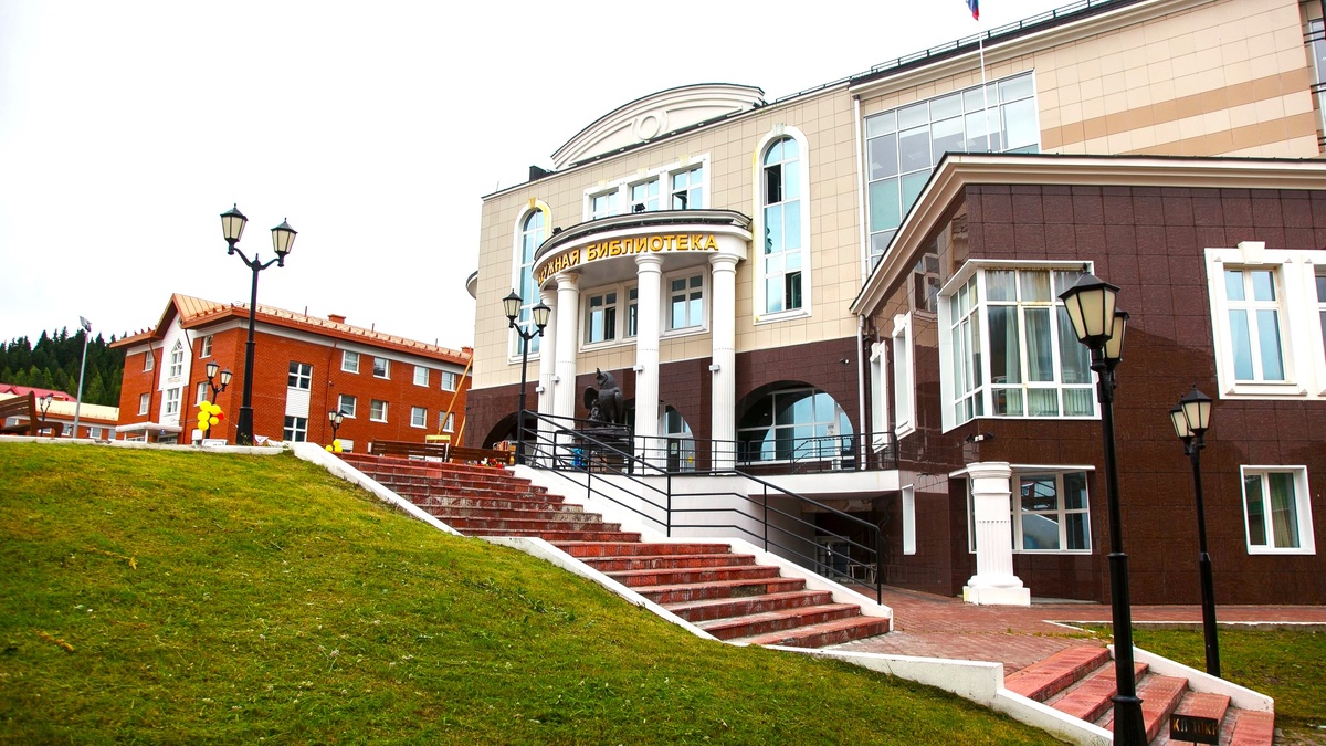    Откуда в окружной библиотеке книги с острова Врангеля и для чего фолиантам нужен хлебный мякиш?