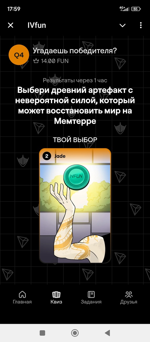 Lost dog завершился но есть аналог 