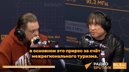 Сангаджи Тарбаев рассказал о развитии туристической инфраструктуры