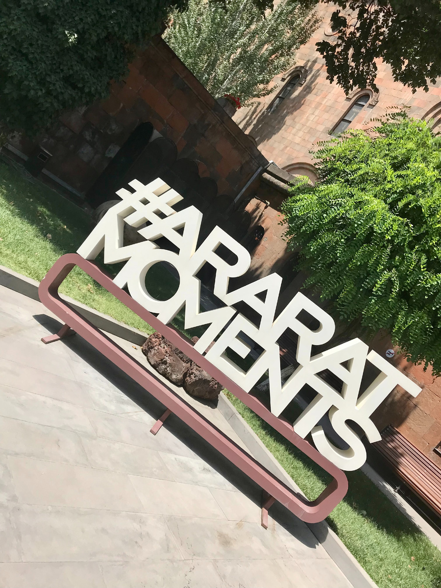 Личное фото