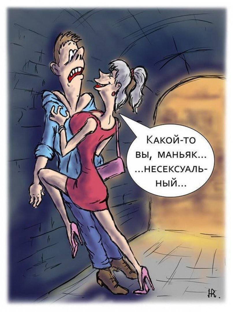 Автор: Евгений Боев 