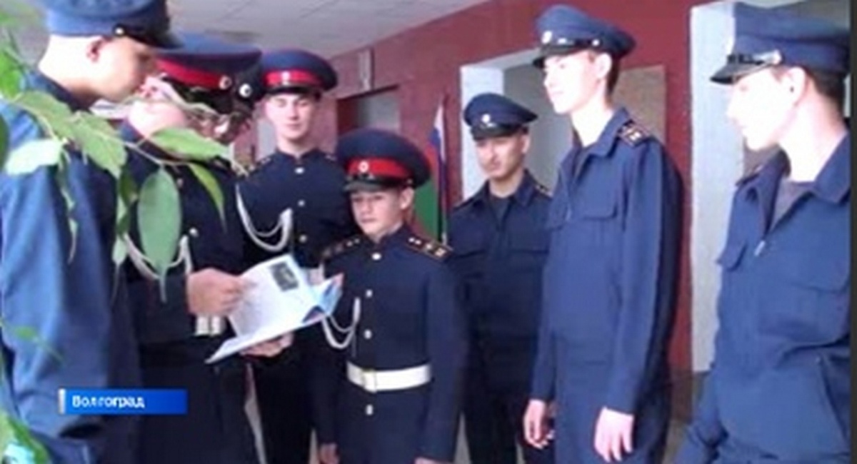    18 курских школьников зачислены в Волгоградский кадетский корпус Следственного комитета России