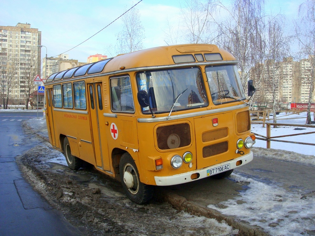 ППЗК-3928 В Харькове. Фото из интернета.