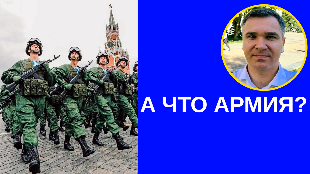 Выпускников колледжей всегда волнует этот вопрос. Конечно в основном парней! На фото в правом углу эксперт канала "Стань студентом!" - Степан Буряков
