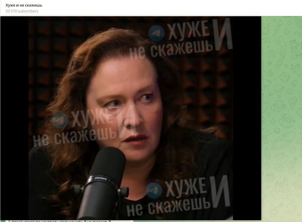 Интернет.